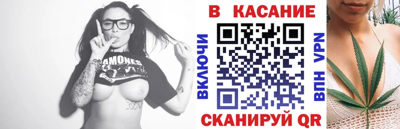 Сколько стоит Каменск-Уральский Марихуана Кокаин ГАШ A-PVP Меф мяу мяу