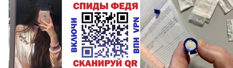 АМФ Розовый  kraken сайт  Каменск-Уральский  купить  