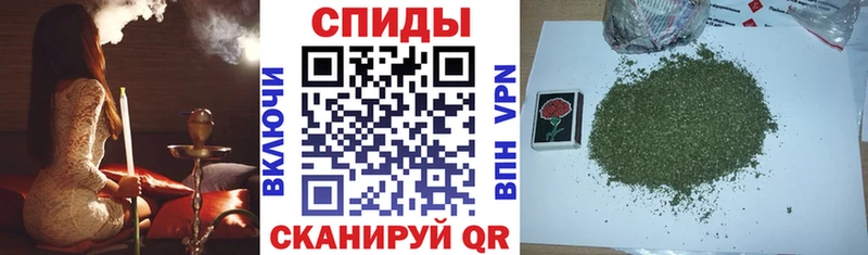 ссылка на мегу ССЫЛКА  Каменск-Уральский  БУТИРАТ вода 