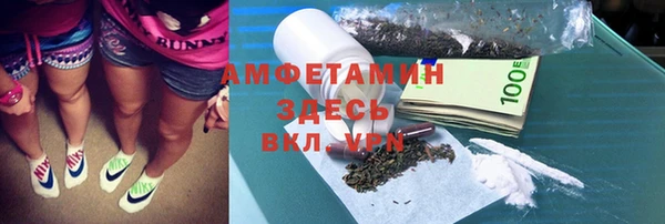 ECSTASY Алексин
