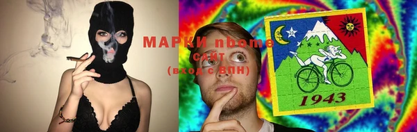 ECSTASY Алексин