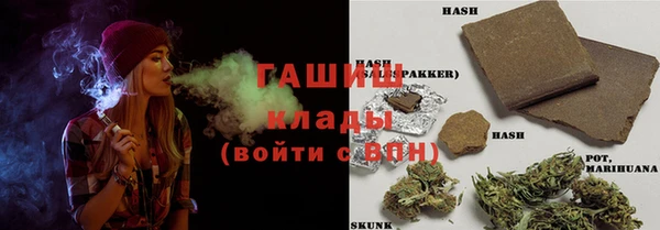 бутик Алексеевка
