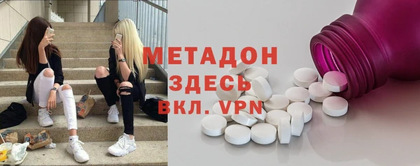 ECSTASY Алексин