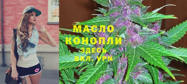 ECSTASY Алексин