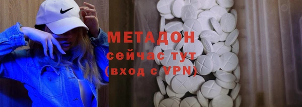 скорость Алзамай