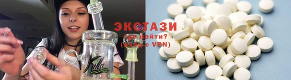 скорость Алзамай