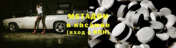 прущая мука Абаза