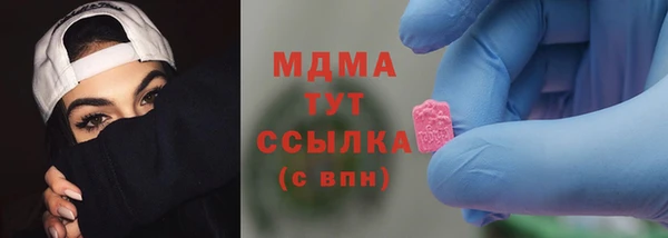 ECSTASY Алексин