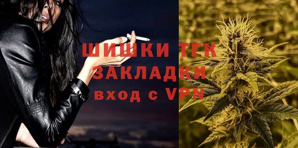 ECSTASY Алексин