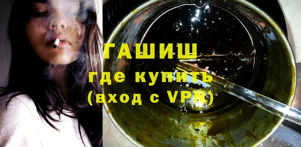 бутик Алексеевка