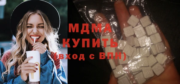 ECSTASY Алексин