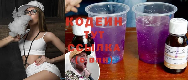 скорость Алзамай