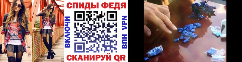 дарнет шоп  Каменск-Уральский  Первитин Декстрометамфетамин 99.9% 