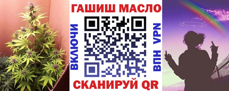 Дистиллят ТГК Wax  купить наркоту  Каменск-Уральский 