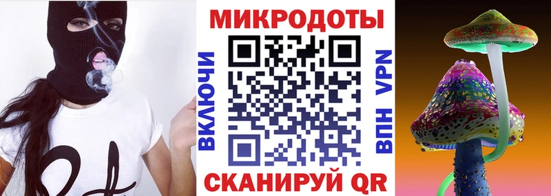 MEGA маркетплейс Каменск-Уральский Галлюциногенные грибы Psilocybine cubensis