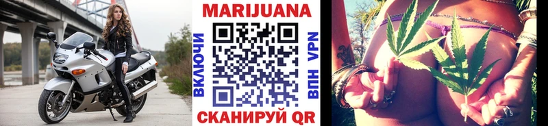 Шишки марихуана SATIVA & INDICA  Каменск-Уральский 
